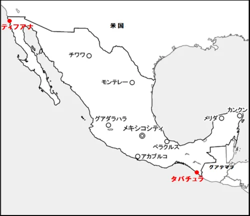 メキシコの南の国境タパチュラと北の国境ティフアナの位置を表す地図